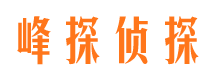 鄂伦春旗情人调查